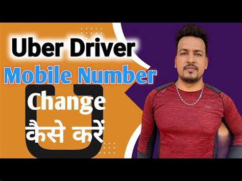 ubet mobile|Uber .